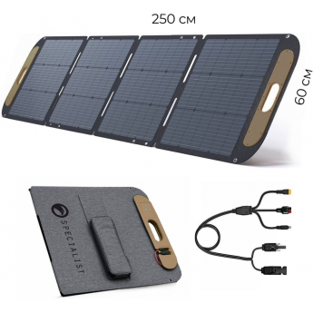 Портативная солнечная панель BERKUT SPECIALIST PSP-220PRO